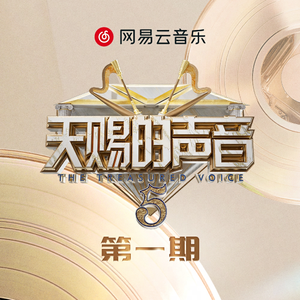 性巴骚麦一二三区
