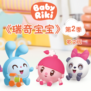 性巴骚麦一二三区
