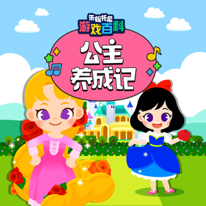 性巴骚麦一二三区
