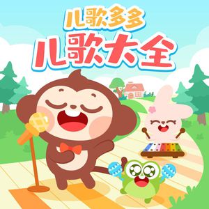 性巴骚麦一二三区
