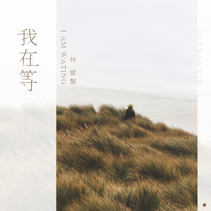 性巴骚麦一二三区
