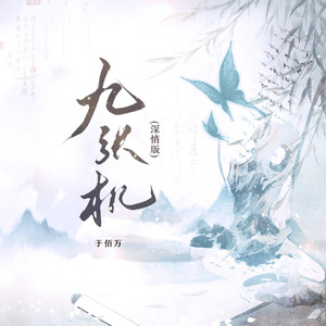 性巴骚麦一二三区
