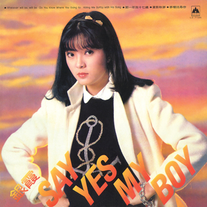 性巴骚麦一二三区
