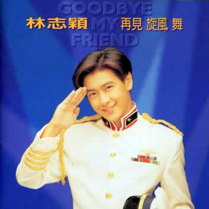 性巴骚麦一二三区
