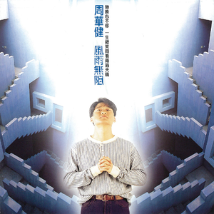 性巴骚麦一二三区
