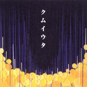 性巴骚麦一二三区
