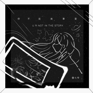 性巴骚麦一二三区
