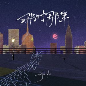 性巴骚麦一二三区
