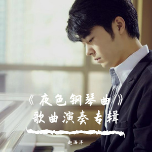 性巴骚麦一二三区
